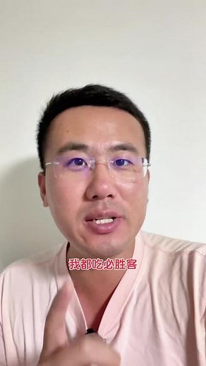 必胜客经典披萨任选一份29.9 薯角培根披萨（普装手拍/普装铁盘）/经典夏威夷风情披萨（普装手拍/普装铁盘）任选一个，加20元可以升级同款卷边 #周一尖叫日 #省钱技巧 #必胜客 #必胜客优惠券 #必胜客