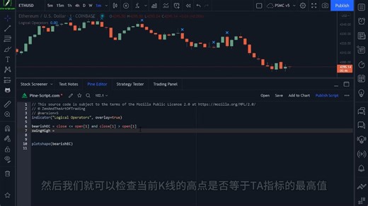 4-3.逻辑运算符 Logical Operators