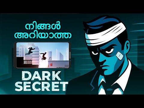 Vector Was Never Just a Android Game!⚠️