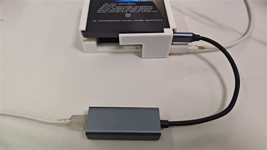 中兴V50 5G随身WIF 散热器并拓展有有线网口教程 以及连接路由器的注意事项