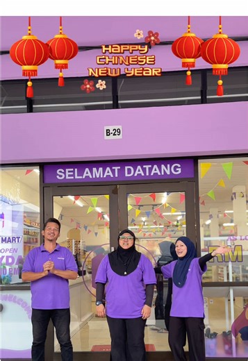 Happy Chinese New Year from Mega Mart management & staff ! 🧧✨ Wishing you prosperity, happiness, and good health in the year ahead. We are operating as usual every day from 10am to 10pm. #MegaMart #JimatBermulaDisini #CNY2026 #fyp #4u