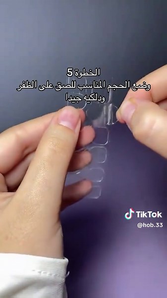 ‏#بنات_تيك_توك #فساتين #العيد #تتوريال_ميك_اب #fashion