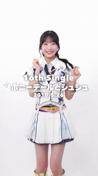 ポニーテールとシュシュ：佐藤綺星の魅力