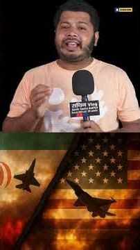 क्या युद्ध टल गया? 🇮🇷🇺🇸 Iran and USA agree on a 14-day ceasefire #iranvsusa #ceasefire #america