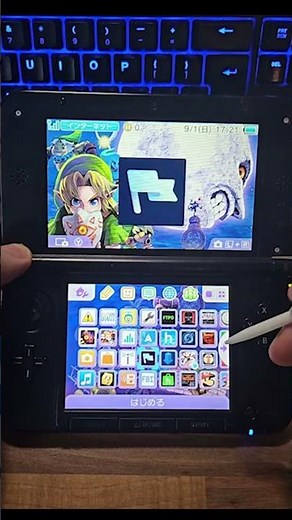 Fallout on the Nintendo 3DS: The Wasteland in Your Pocket #Fallout #gaming #3ds