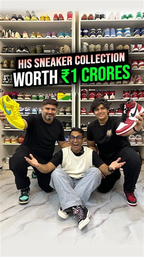 Amit Pandey • Sneakers and Fashion Guide on Instagram: "₹ 1 Crore Sneaker Collection🔥Biggest in India? 🇮🇳 🚀Signed Sneakers to Super Rare collections 🌟 Meet @uniquetourer and his son @1__.aryan Thankful to them for letting me check out their valuable sneakers like a child. To my audience: Here we go with 1 more insane Sneaker closet of India. Which one is your favourite sneaker from his collection? Drop a Comment. (Sneaker closet videos, sneakerhead, sneaker collection, Sneaker collector Pun