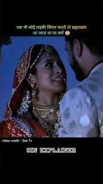 जब भी कोई लड़की सिंगार करती तो ब्रह्मराक्ष आ जाता क्यों 😨#nobatidao#shorts #shortvideo