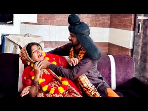 पाखंडी बाबा | Pakhandi Baba￼ #shortvideo #chimpli #situverma #youtubeshorts #shorts #short