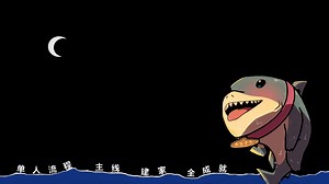 【Raft/木筏求生】 单人完美流程 精致建家 主线全通+白金/全成就 攻略解说【合集】