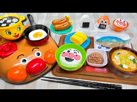 【アンパンマン号キッチンで朝ごはん作るよ♪】(#たまごmammy)メルちゃんのお料理は納豆ご飯とお味噌汁！元気100倍★