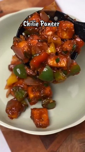 Chilli Paneer Recipe: Crispy Paneer in Spicy Sauce