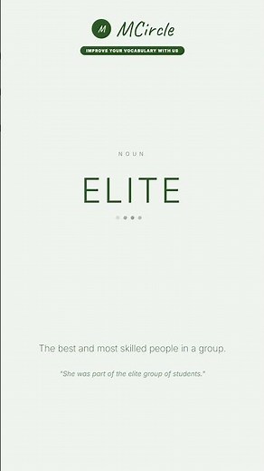 Learn English: What is Elite? | Vocabulary Shorts