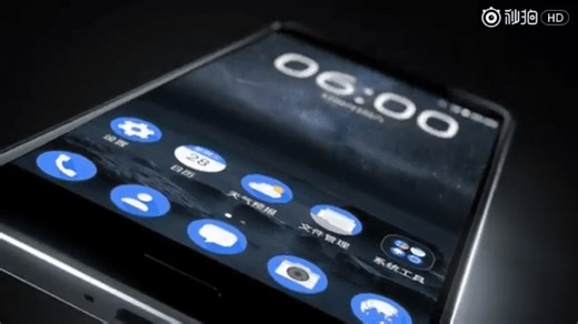 Nokia anuncia 'Nokia 6': O primeiro Smartphone com Android 7.0 da fabricante