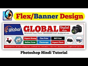 Adobe Photoshop Tutorial:- Printable Flex Banner Design || Flex Board Design ||