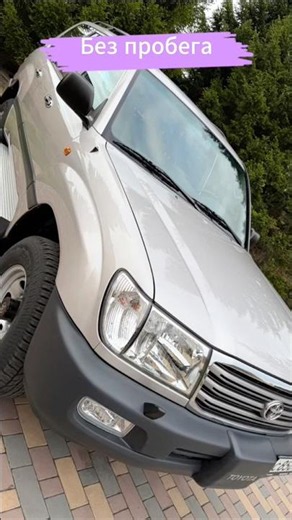 NEW | TOYOTA LAND CRUISER 100 | 2004 | NO MILES #timecapsule #toyota