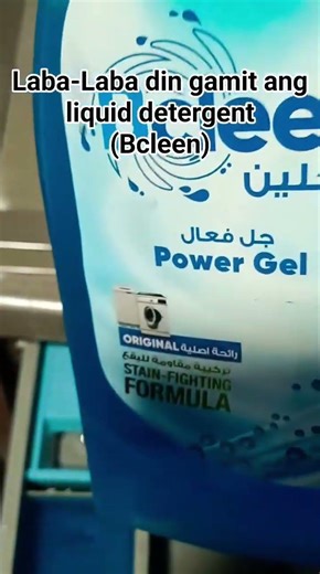 Liquid Detergent #Bcleen #washingthecloth #Automaticwash #Tcl