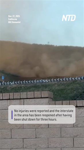 550K views · 3.1K reactions | A mudslide triggered a natural gas explosion outside of Los Angeles on Saturday. | NTD Life | Facebook