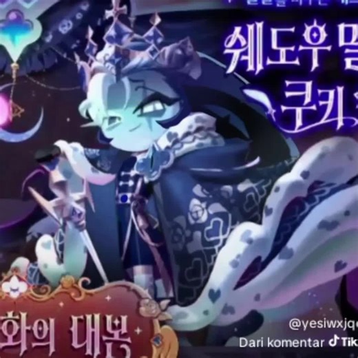 Exploring the Costumes of Cookie Run Kingdom