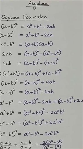 square formula #ytshorts #viral #square