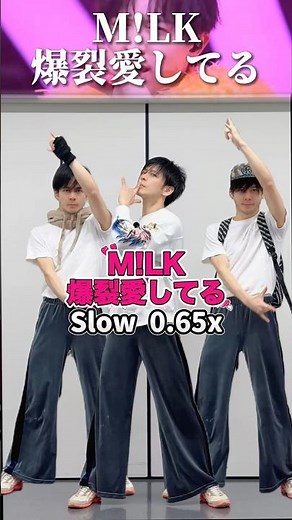 ㊗️20,000 M!LK "Bakuretsu Aishiteru" "Ba-Ku-Re-Tsu" Dance Tutorial ♪ Mirrored ✨ Slow and Easy Prac...