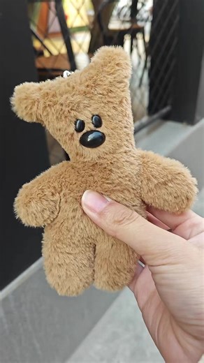 Goofy Mr. Bean Bear: A Fun Toy for Everyone