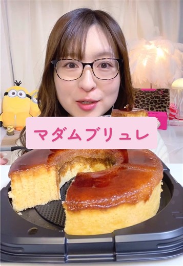 マダムシンコのバームクーヘンが楽しめるショップ