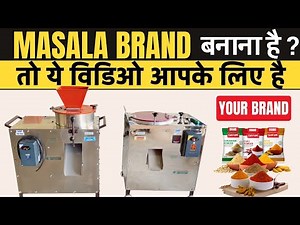 Masala Grinder Machine For Small Business | Dry and Wet Masala Grinding | Gangotri Agri Pro
