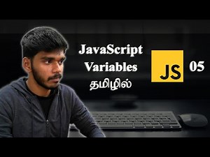 Variable in JavaScript | தமிழில்.