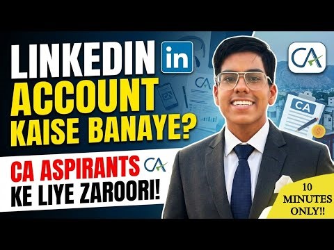 How To Create a Great Linkedin Profile In 2026 || CA Aspirants Linkedin Tutorial Video ! Mr Prinzo