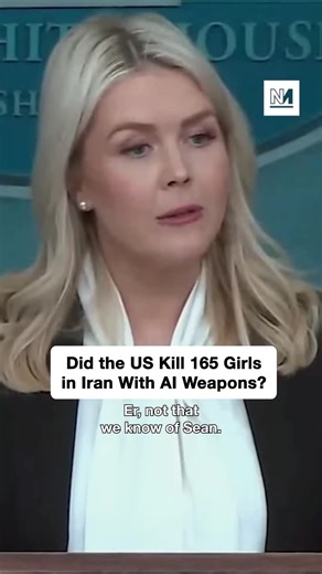 "If an algorithm breaks the law, who do you hold accountable?” The US ... | rakai at school