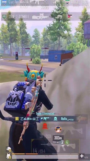 Amazing kill #shorts #pubgmobile