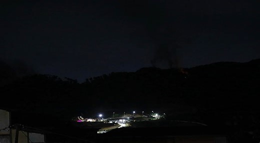 US officials confirm cyber role in Caracas blackout during Maduro raid