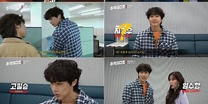 イム・スヒャン＆チ・ヒョヌら出演の新ドラマ「美女と純情男」予告映像が公開 - Kstyle