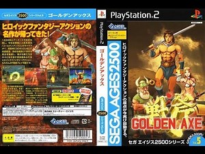 Golden Axe (Sega Ages 2500) PS2 Playstation 2 Longplay [001]
