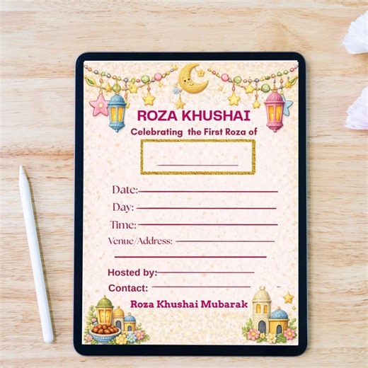Roza Khushai Invitation | Ramadan Iftar Party, Print & Write PDF - Etsy