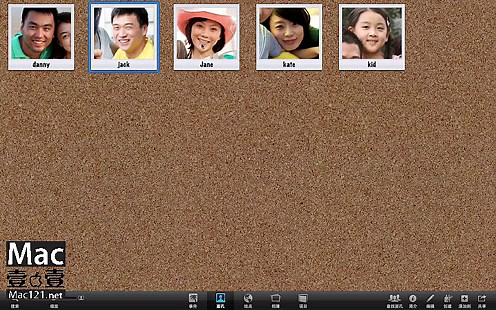 iPhoto 教程 2_6全屏幕面孔编辑查看 Mac121中文教程