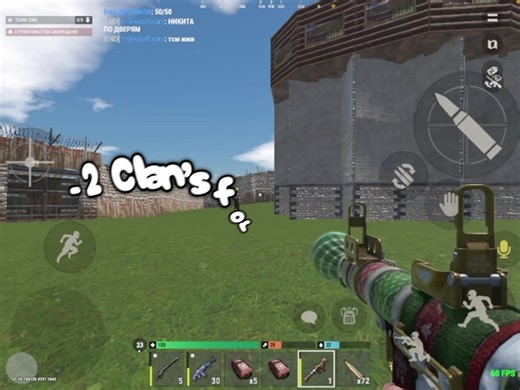 #297 #oxide @WAFLYA280 @тгк:haverlaxy1337 @Менчик Оксайд @Reider