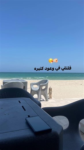 ريبوست غدوديه: طريقة ظهور الترند في مصر