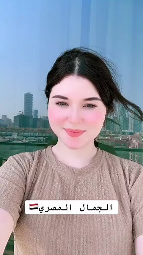 Pure Egyptian Girl 100% - Authentic Egyptian Beauty Revealed