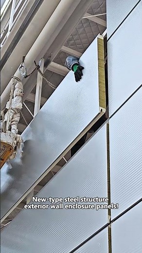 New-type steel structure exterior wall cladding panels – source manufacturer, affordable pricing!