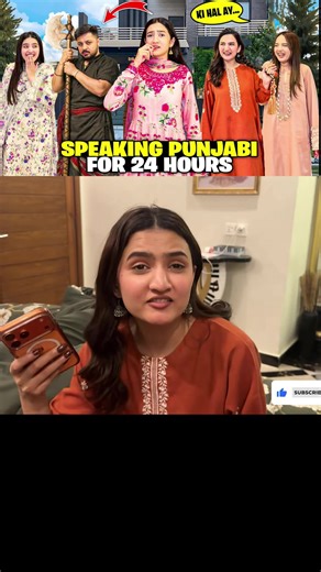 Sisterology Official: Speaking Punjabi with Rabia Faisal
