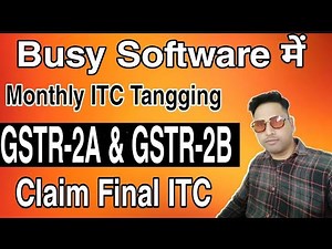 ITC Tangging In Busy Accounting Software|| How to Pending ITC In Busy Accounting Software