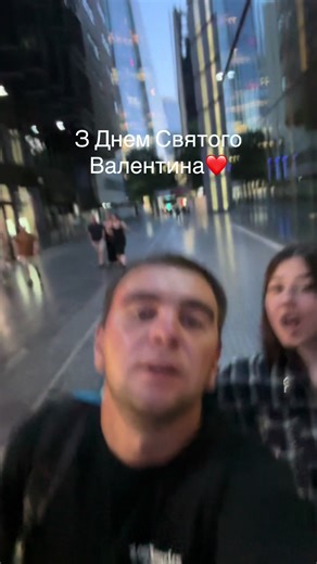 #деньсвятоговалентика❤️ #Лондон @adriana_ch10