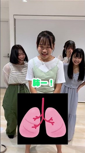 ちょっと前の動画！やすこゲーム🫁🐟💰🇹🇭🇫🇷 #めるぷち #shorts