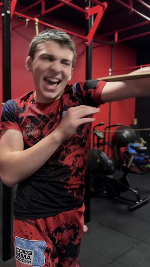 #mma #мма #клубединоборств #борьба #единоборства