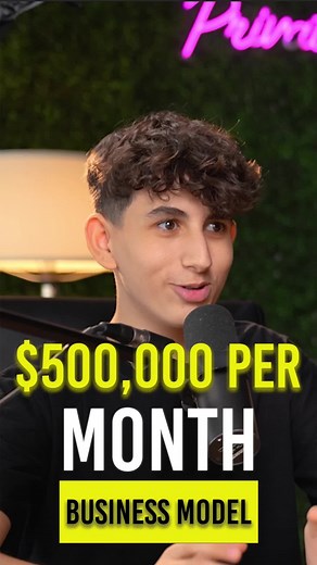 The Business Model That Makes Them $500,000 Per Month #business #saas #podcast #entrepreneur