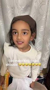 How to make bad making