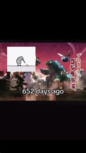 brawler old game💔