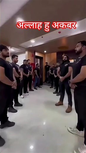 Muslim _samaj🫡🫢❤️ _viral video Islamic _video Allah hu _Allah Hu Akbar _islamicvideo _trending 🤲🕋💕💯✅