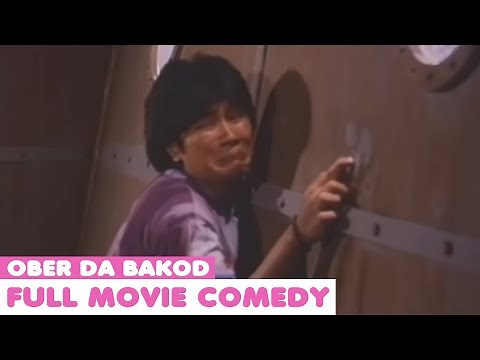 Ober Da Bakod FULL MOVIE | Janno Gibbs, Anjo Yllana, Leo Martinez